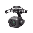 GDU PVL-8K Camera