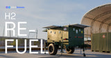 Heven Drones H2 Refuelling Station