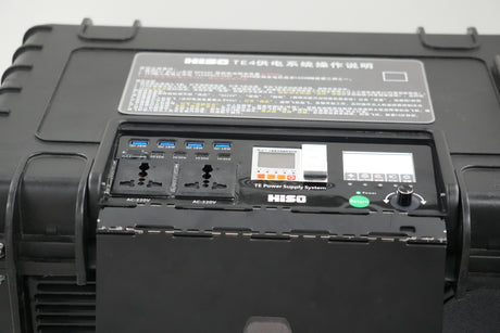 Rivabyte M4E/M4T Tether Power system - TE4